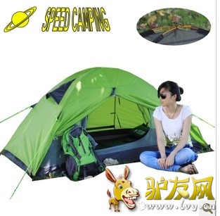 帐篷5.jpg