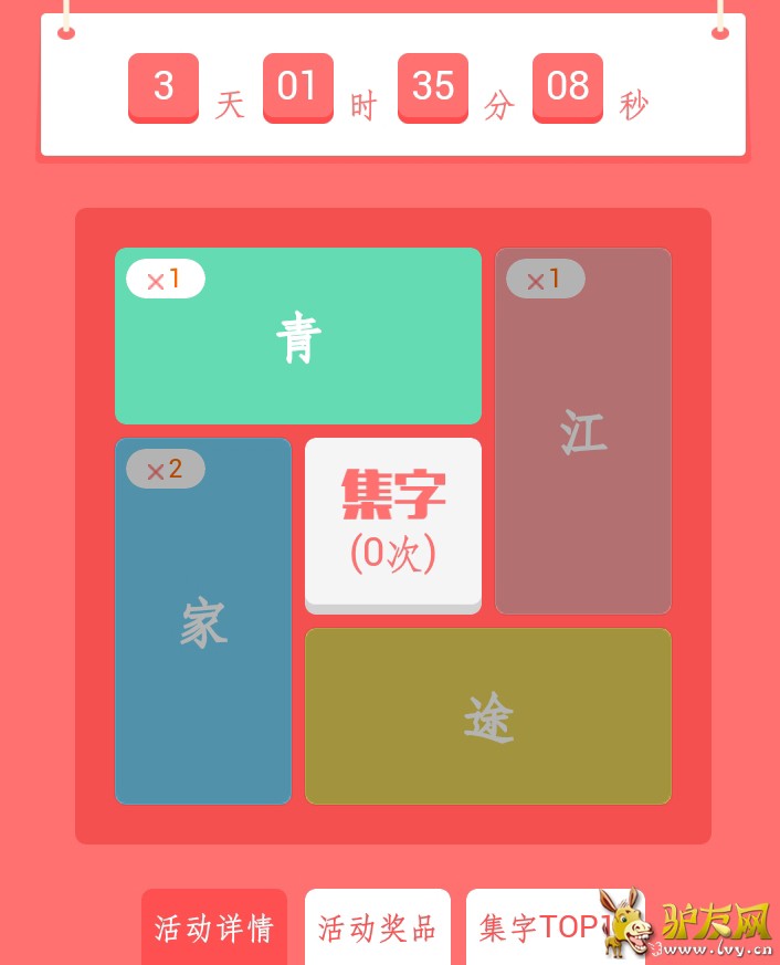 3 - 副本.jpeg